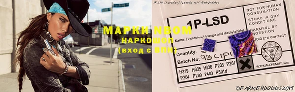 прущая мука Семикаракорск