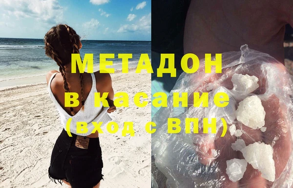 мет Семёнов