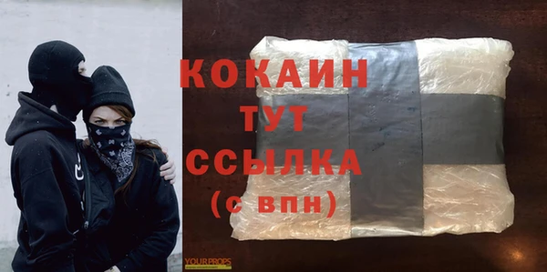 прущая мука Семикаракорск