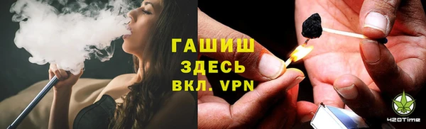 мет Семёнов