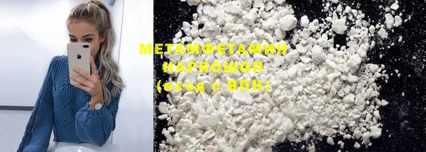 мет Семёнов