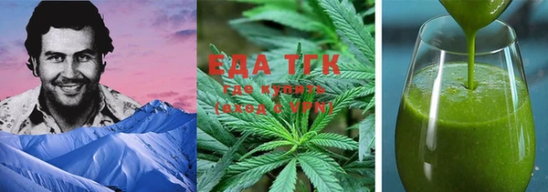 мет Семёнов