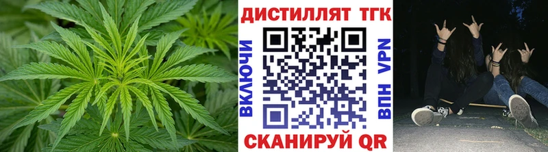 Купить  Нолинск  Дистиллят ТГК THC oil 